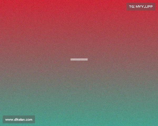 高尔夫球赛事的最高领导机构