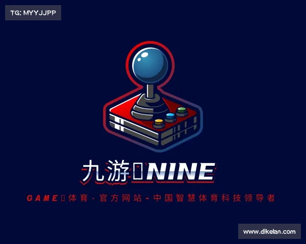 认识九游（NINE GAME）体育·官方网站-中国智慧体育科技领导者